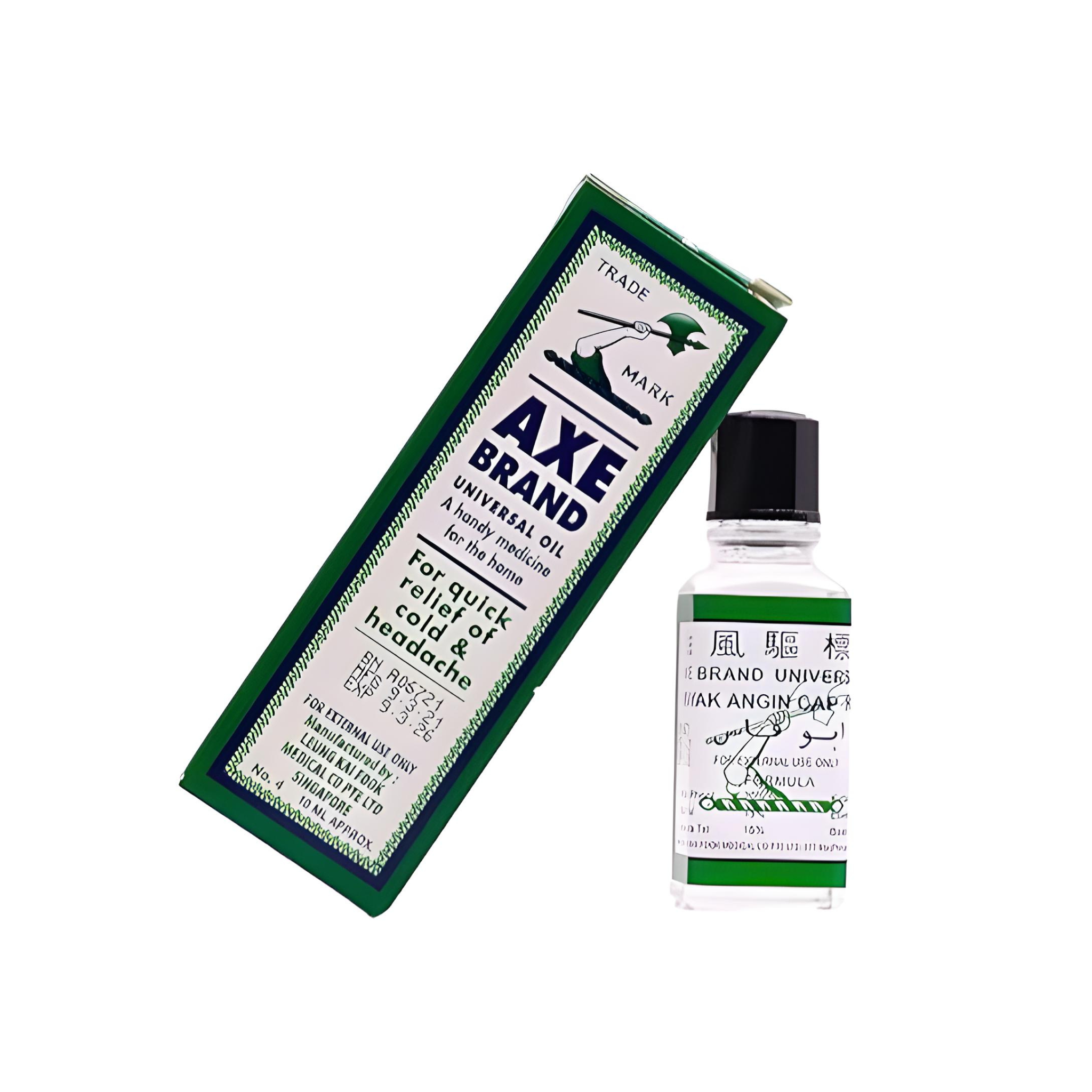 Axe Brand Medicated Oil - Relief of cold & Headache, Muscle, Joint, and Backache Pain