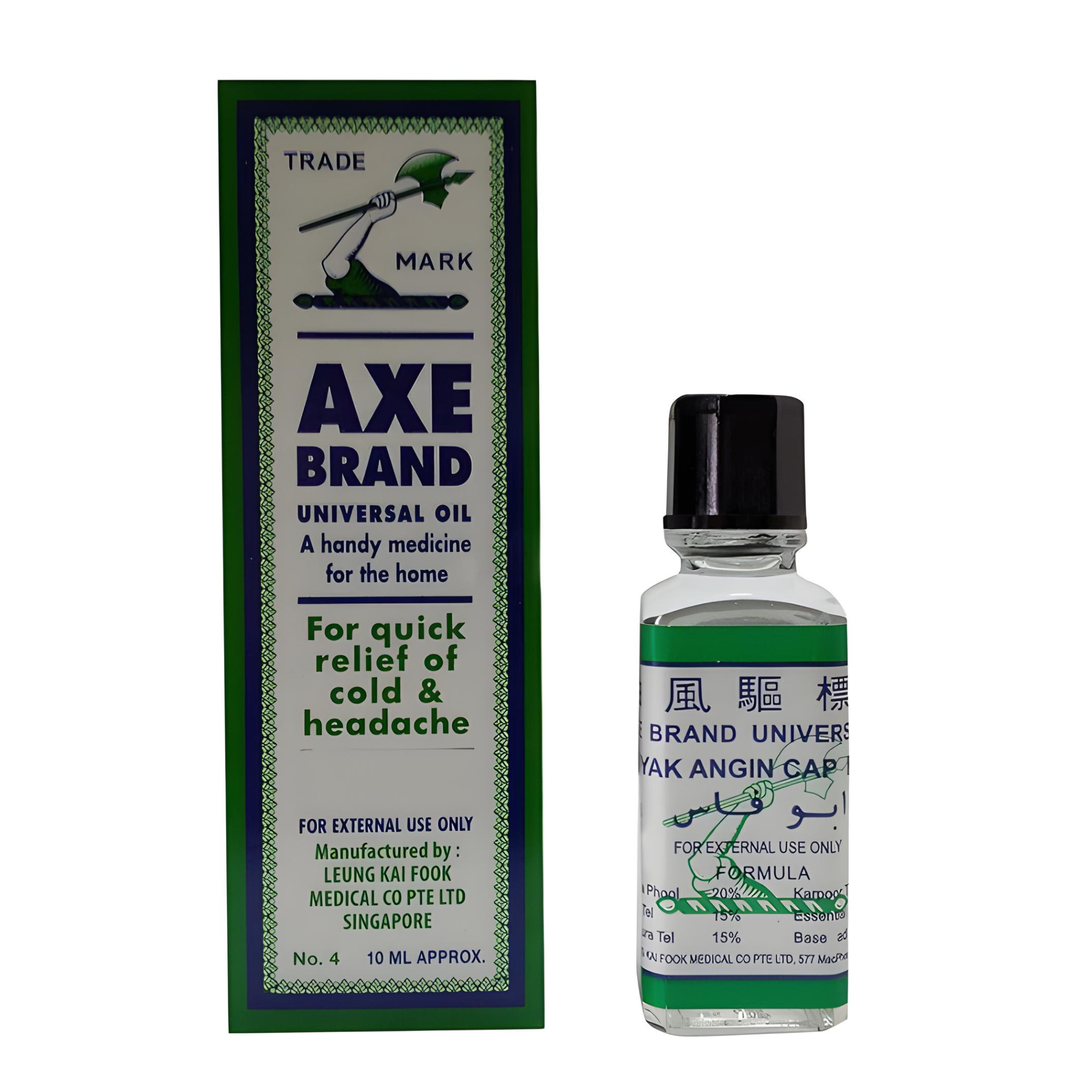 Axe Brand Medicated Oil - Relief of cold & Headache, Muscle, Joint, and Backache Pain