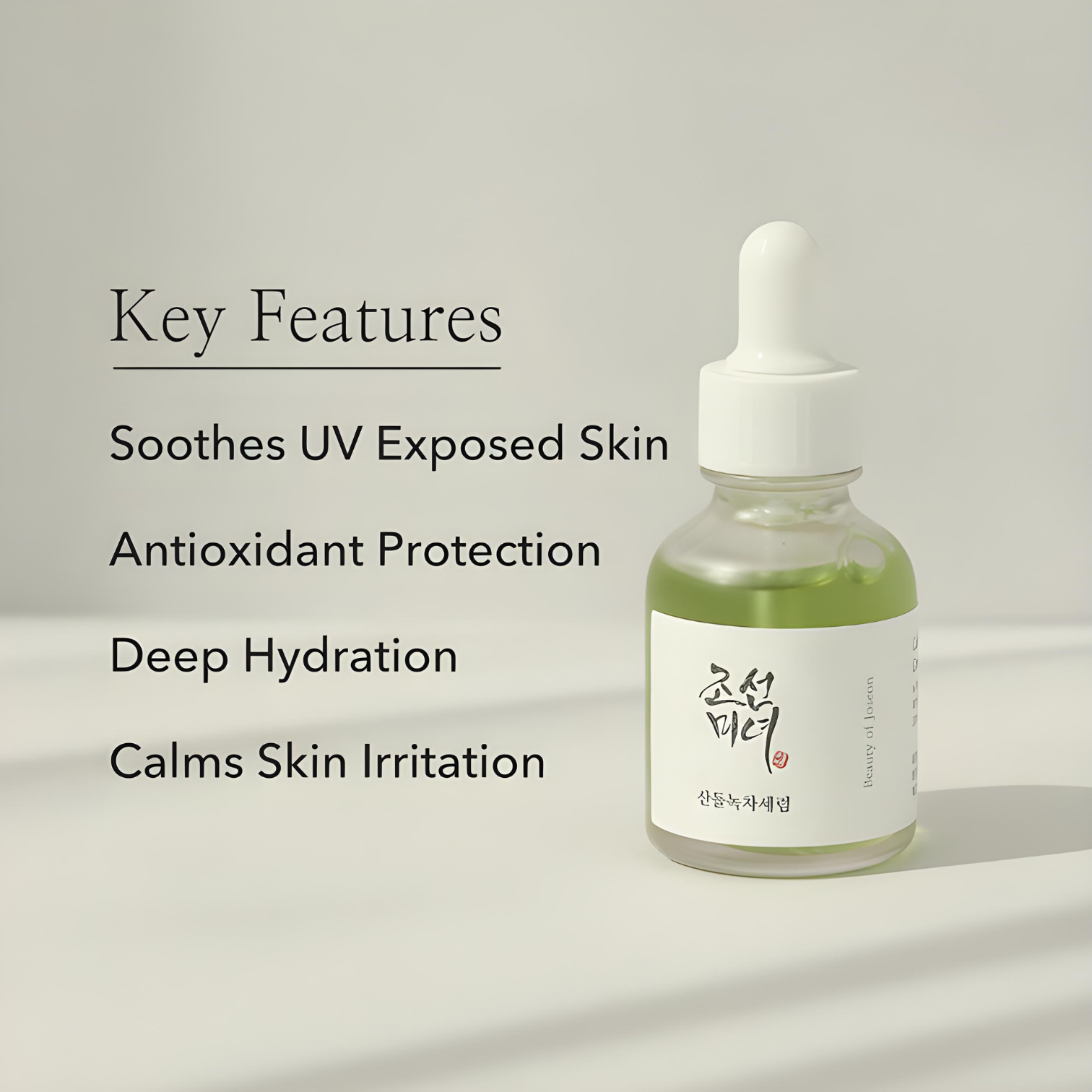 Beauty of Joseon Calming Serum Green Tea Panthenol - Perfect for all type of Skin