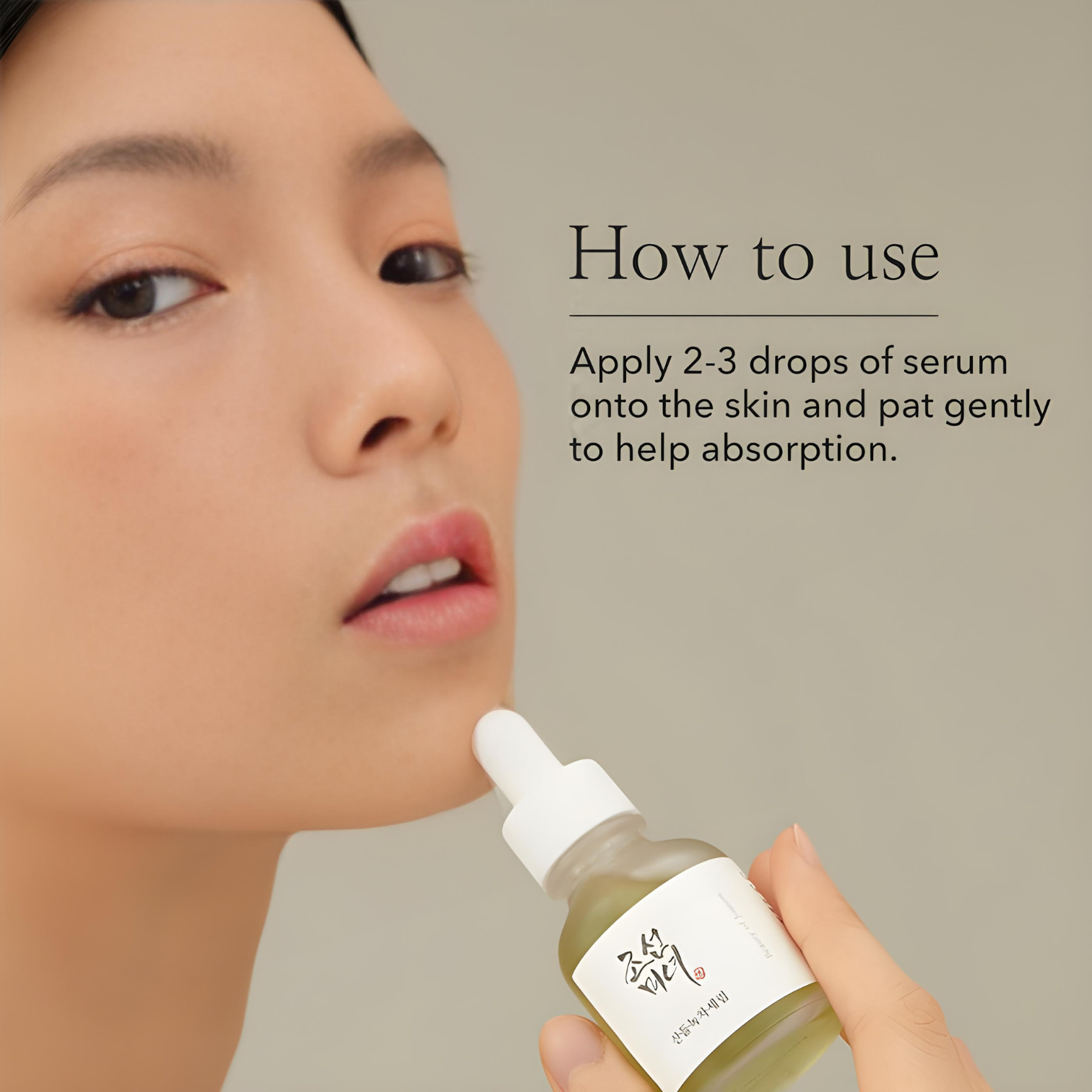 Beauty of Joseon Calming Serum Green Tea Panthenol - Perfect for all type of Skin