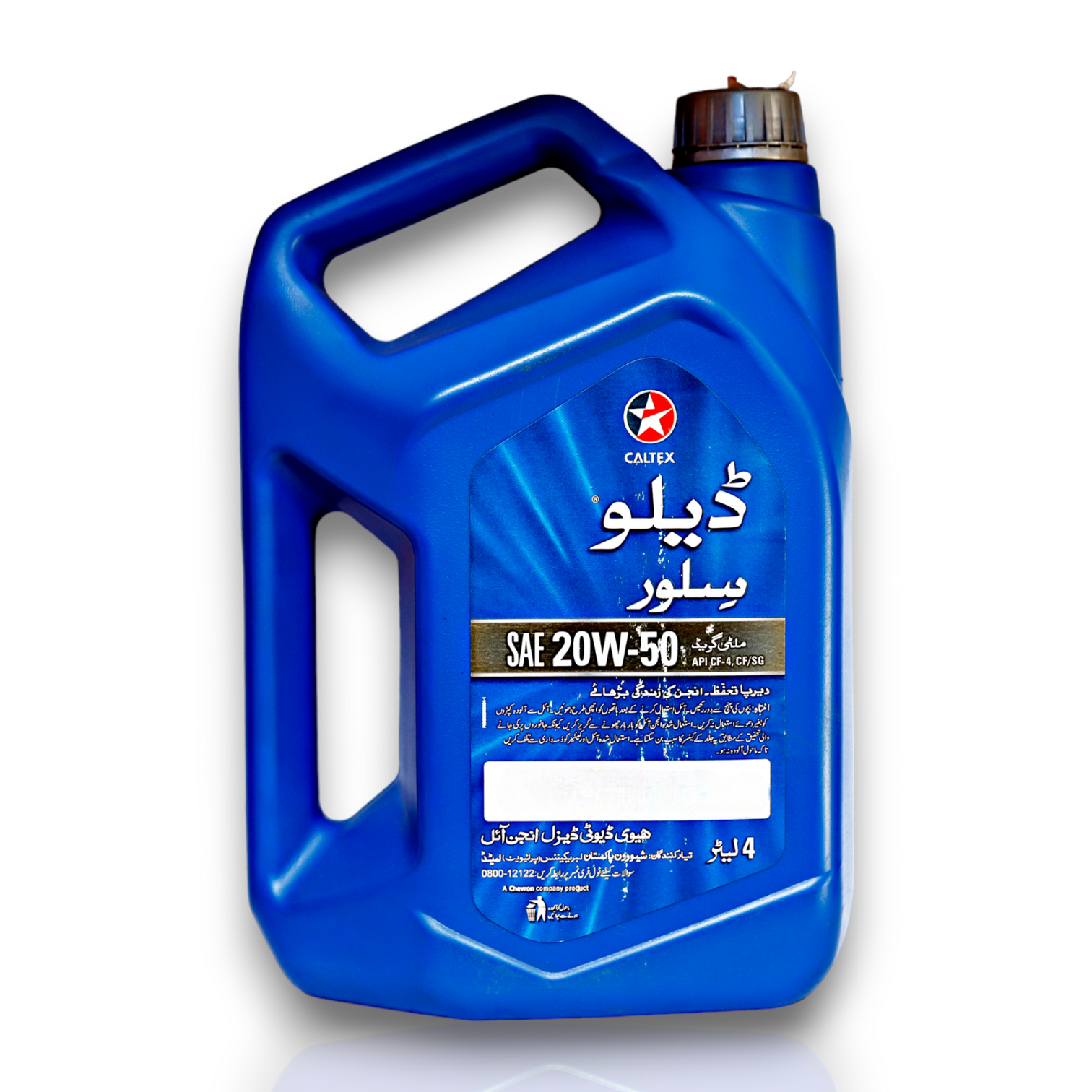 Caltex Delo Silver Mulitgrade SAE 20W-50 Engine Oil 4L