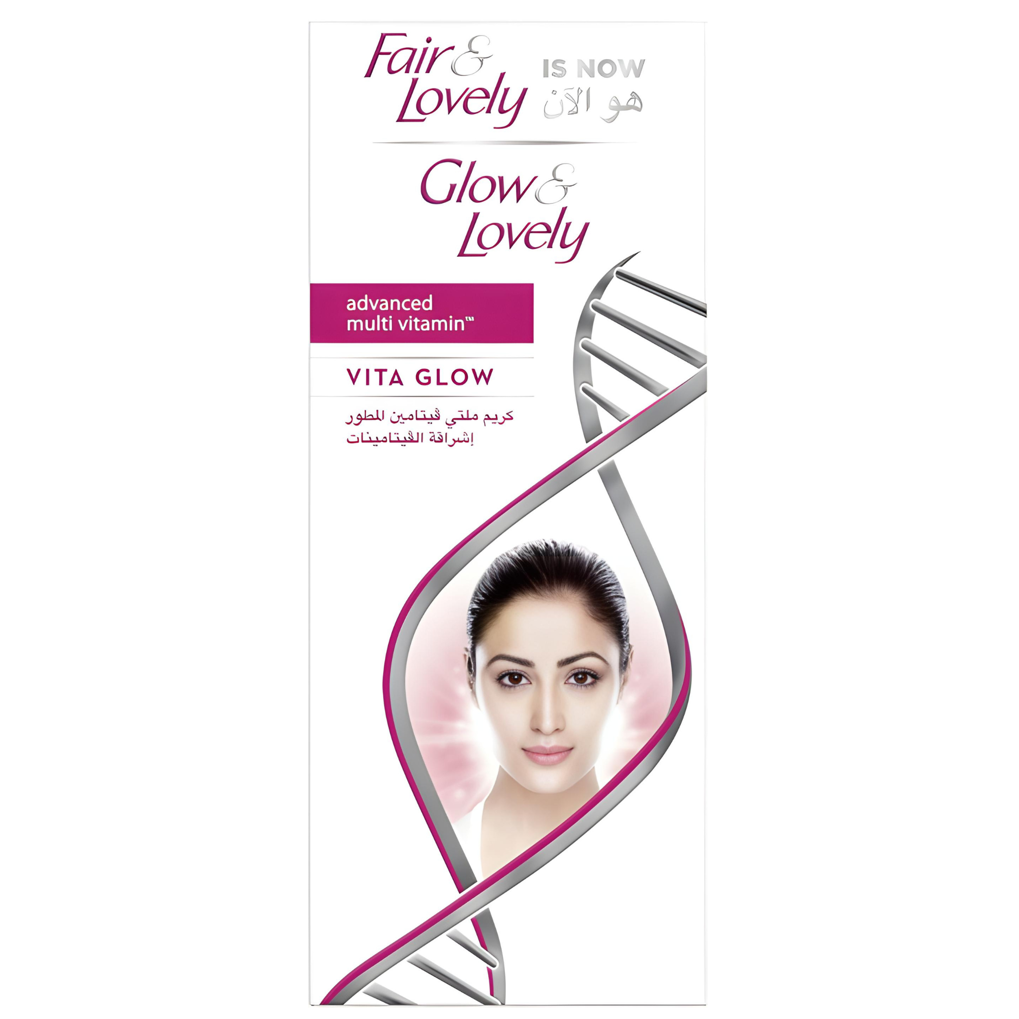 Glow & Lovely Face Cream With Vita Glow - Advanced Multi Vitamin For Glowing Skin - 80g - White