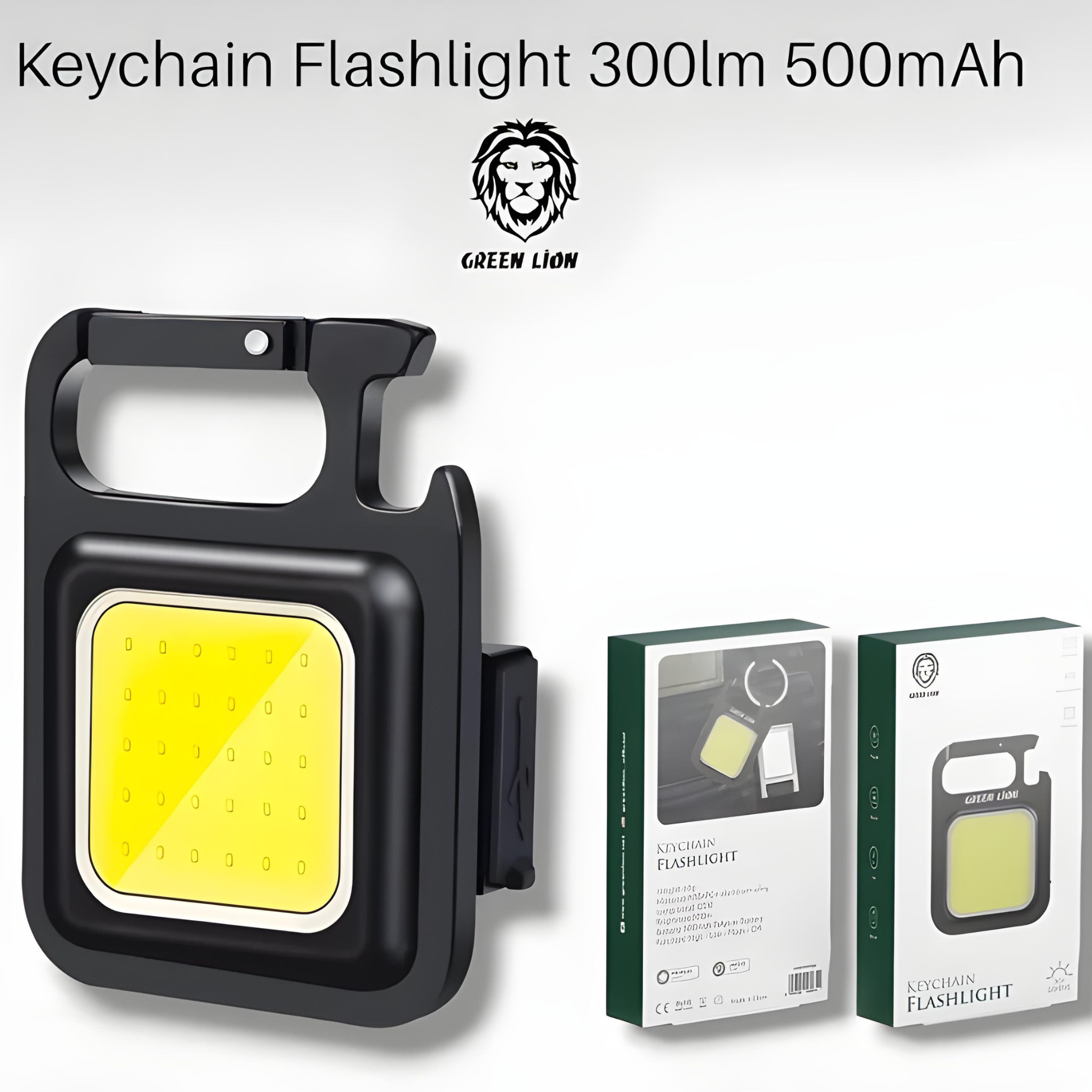 Green Lion Keychain Flashlight 300LM 500mAh