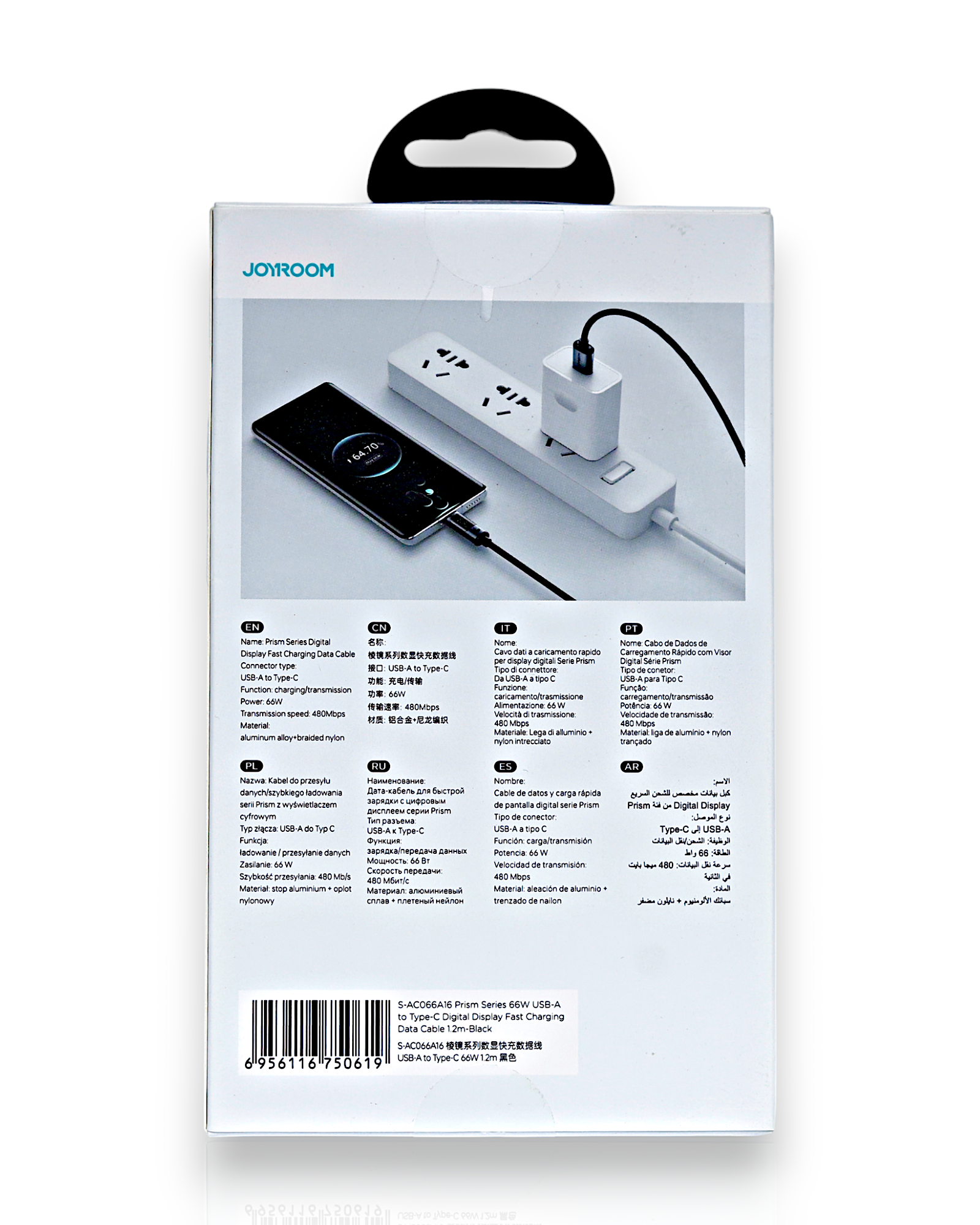 Joyroom S-AC066A16 Type-C Fast Mobile Charging Data Cable With LED Display 66W - Black