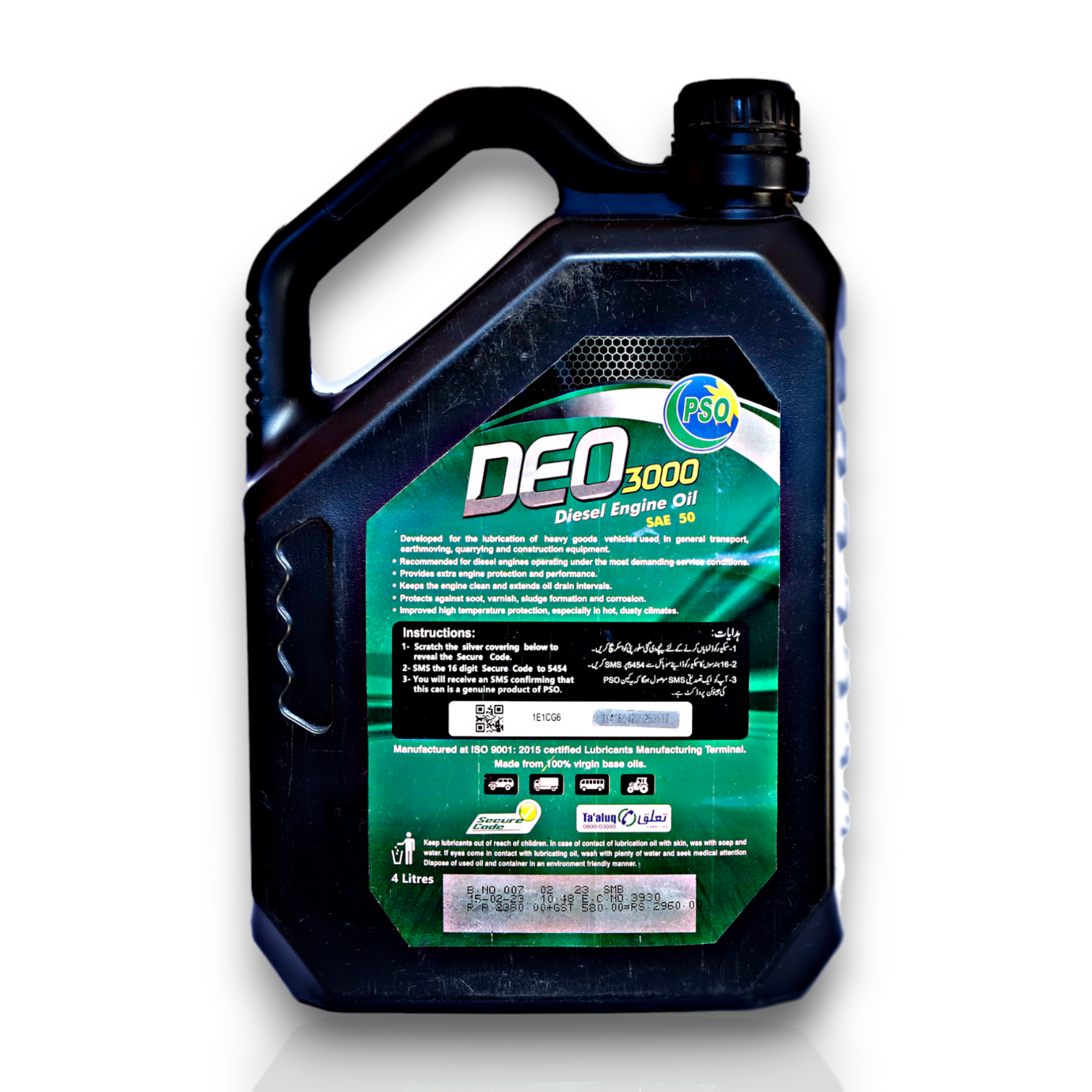 PSO Engine Oil DEO 3000 CD/SE, SAE 50 4L