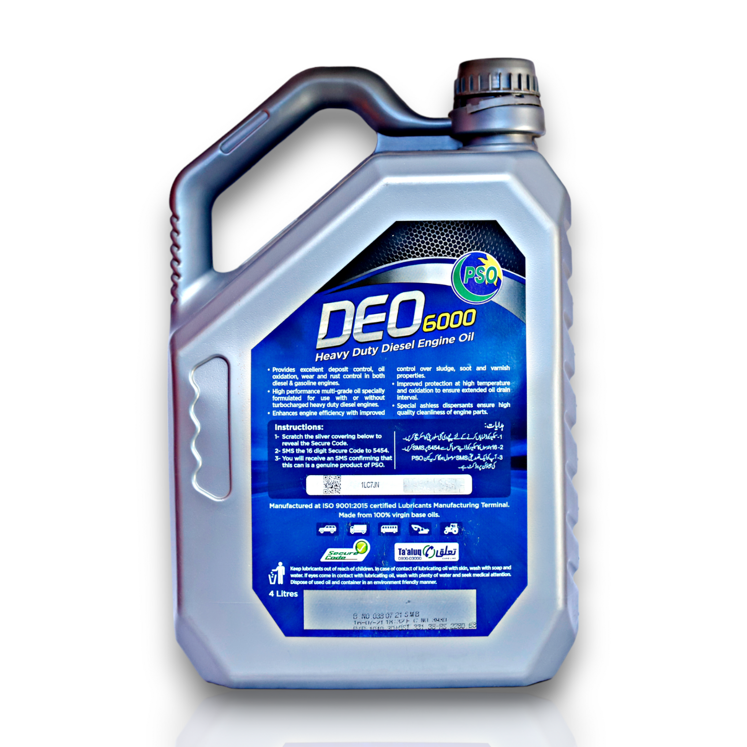 PSO Engine Oil DEO 6000 CF-4/SG, 20W-50 4L