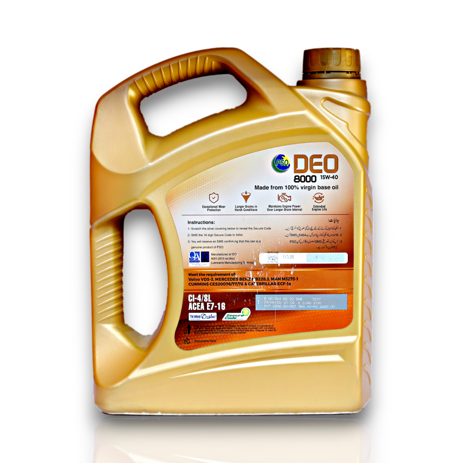 PSO Engine Oil DEO 8000 Heavy Duty Diesel  15W-40 4L