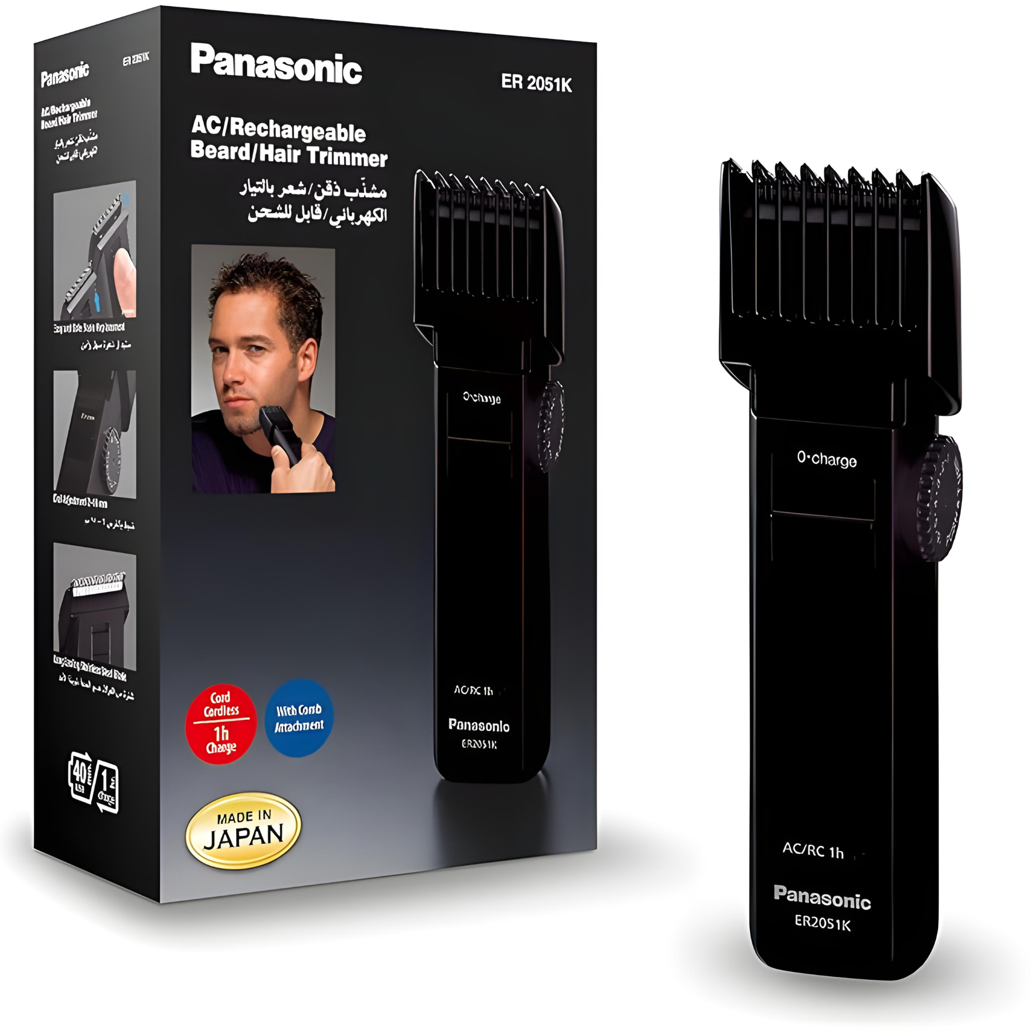 Panasonic Beard and Hair Trimmer - ER 2051K | Rechargeable Stainless Steel Blade Trimmer for Precise Grooming