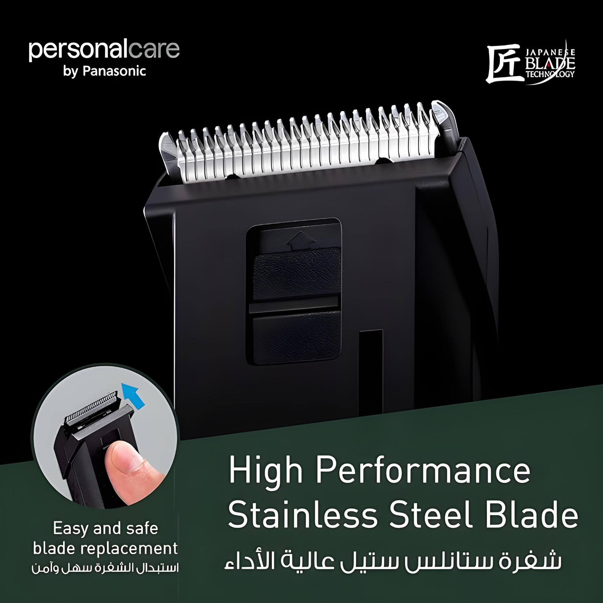 Panasonic Beard and Hair Trimmer - ER 2051K | Rechargeable Stainless Steel Blade Trimmer for Precise Grooming