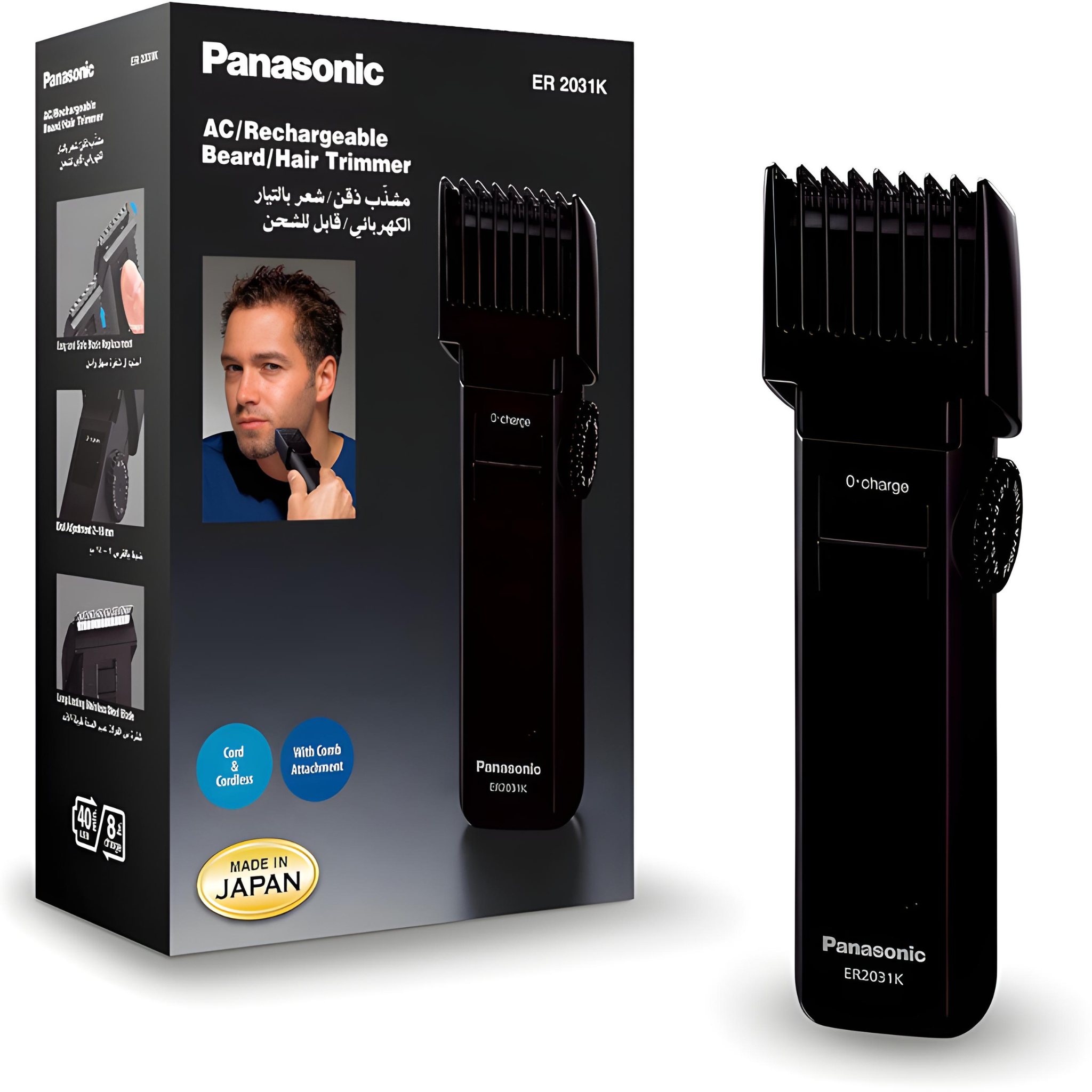 Panasonic ER2031 Rechargeable Hair and Beard Trimmer | Salon-Quality Grooming at Home with Adjustable Length