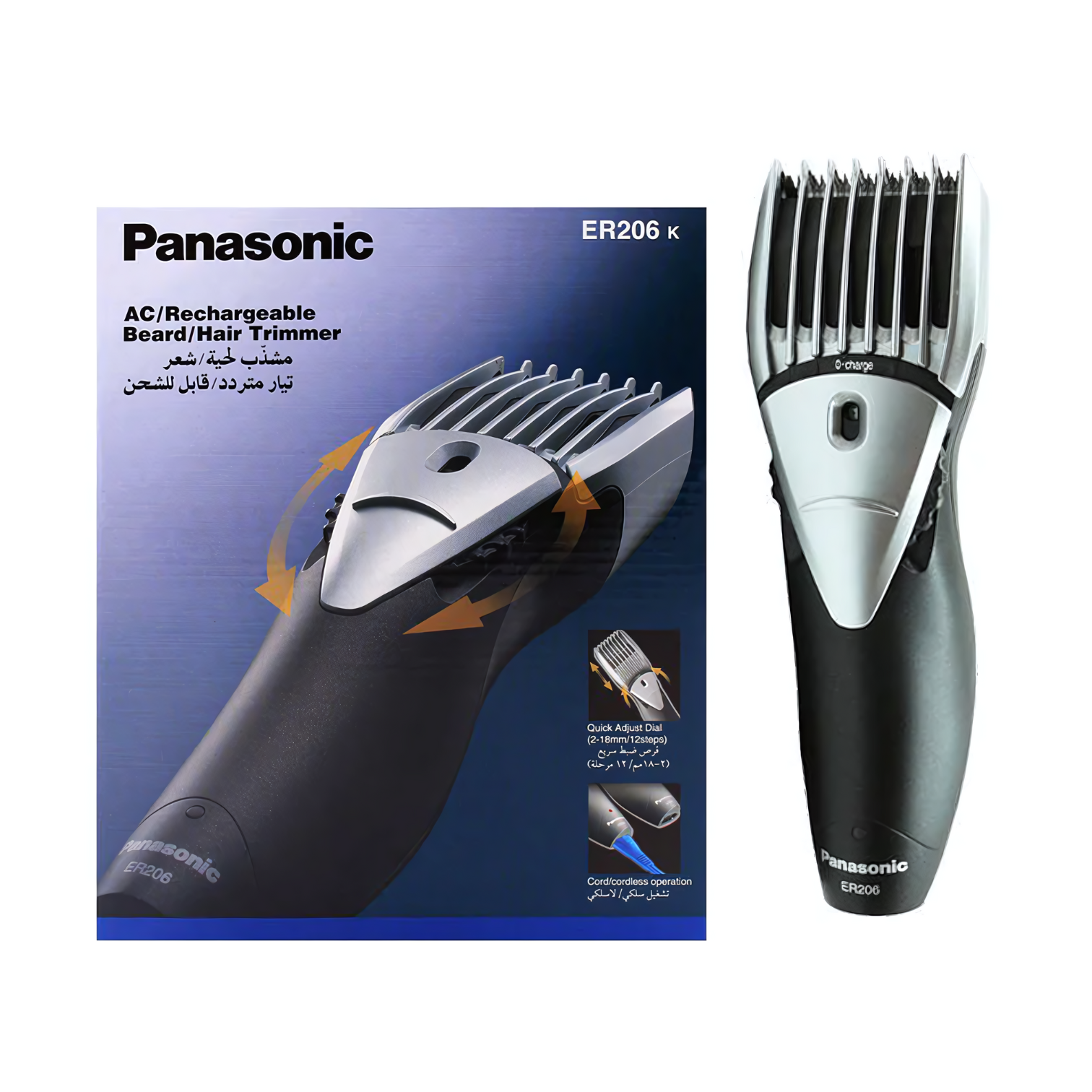 Panasonic ER206 K Hair & Beard Trimmer - Comfortable and Precise Trimming for Hair and Beard