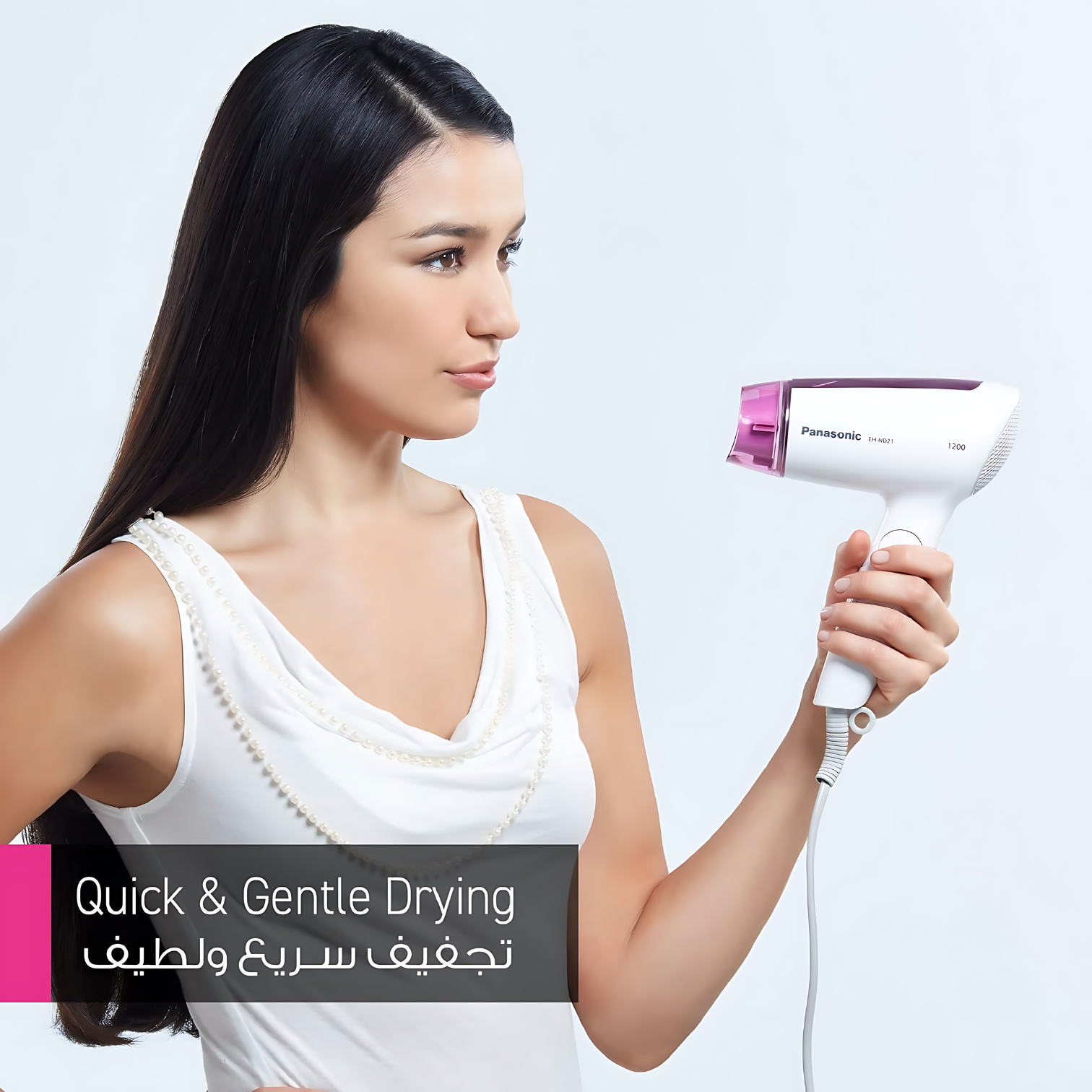 Panasonic EH-ND21 Hair Dryer - Quick, Compact, and Gentle Drying for Beautiful Hair