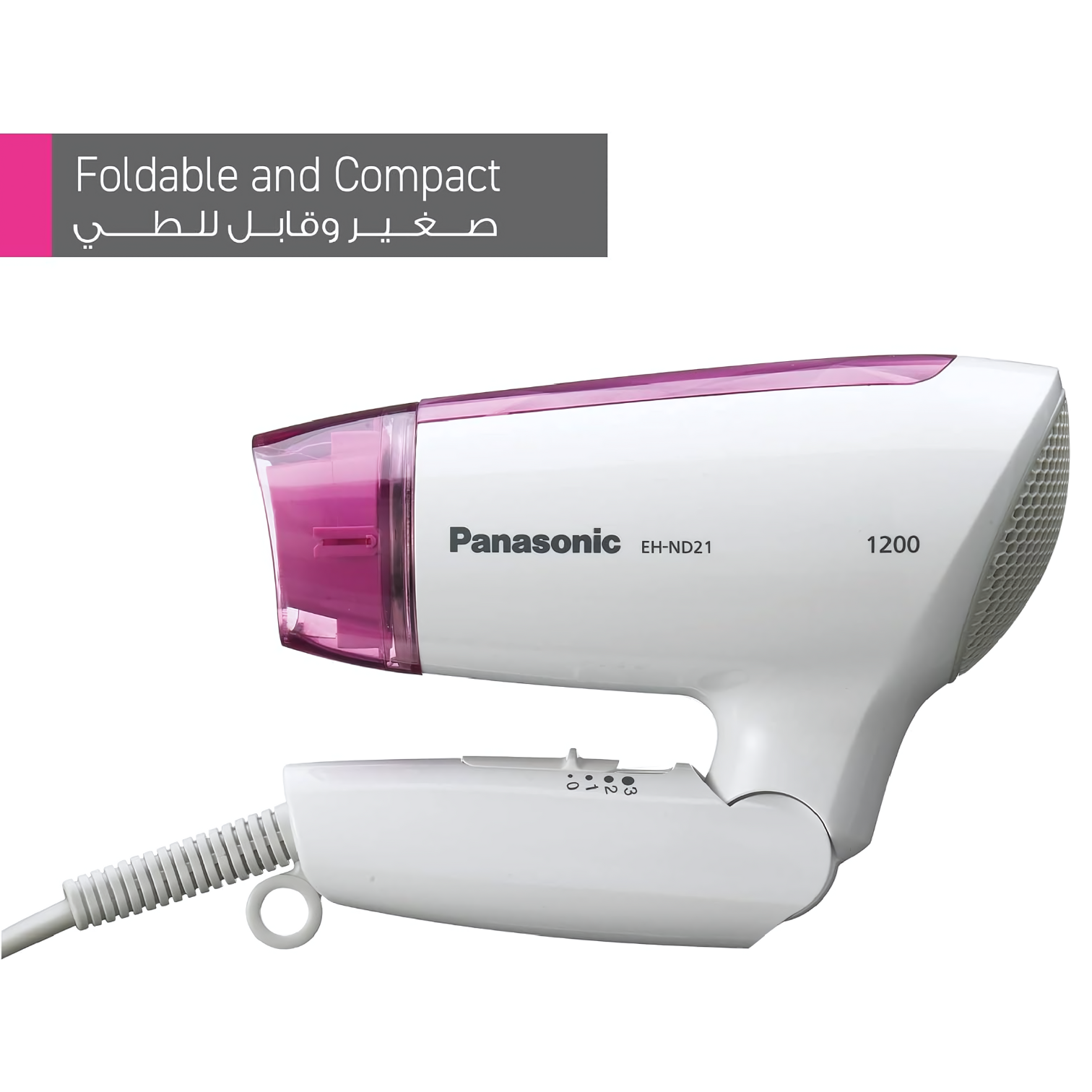 Panasonic EH-ND21 Hair Dryer - Quick, Compact, and Gentle Drying for Beautiful Hair