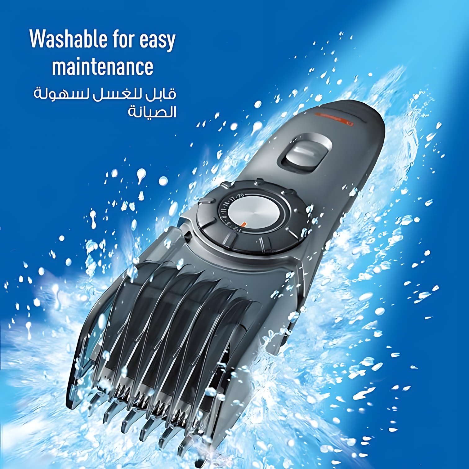 Panasonic Washable Hair and Beard Trimmer ER-217 S - Convenient and Precise Trimming for Hair and Beard