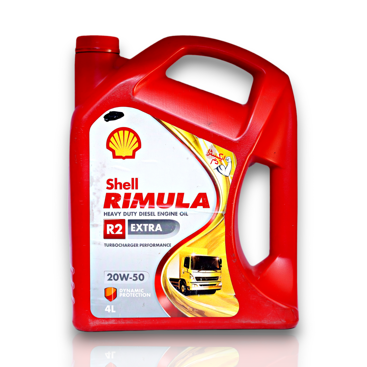 Shell Rimula R2 Extra 20W-50 Diesel Engine Oil 4L