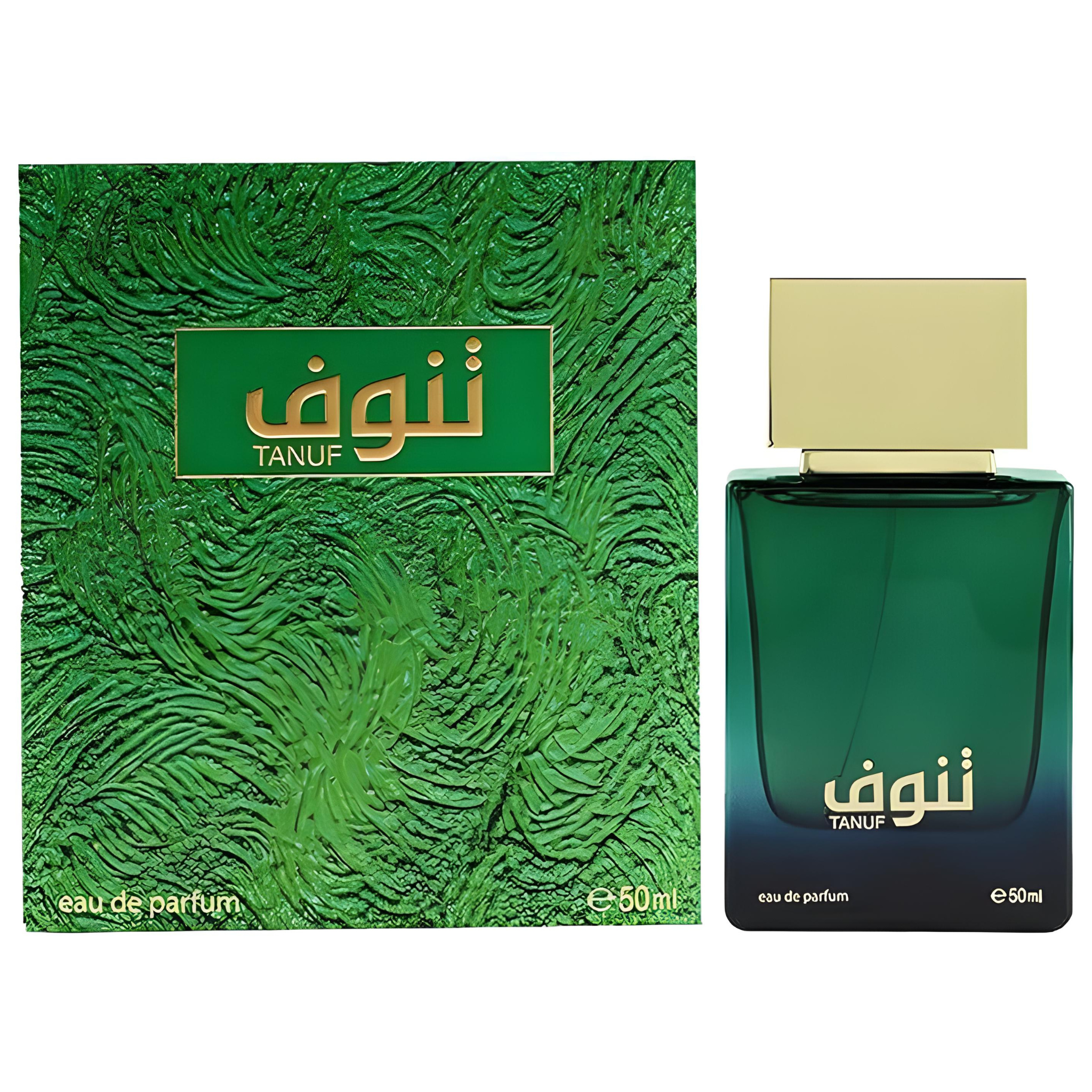  Tanuf 50ML Unisex by Ahmed Al Maghribi Perfumes | Sophisticated Oud Fragrance for Men and Women