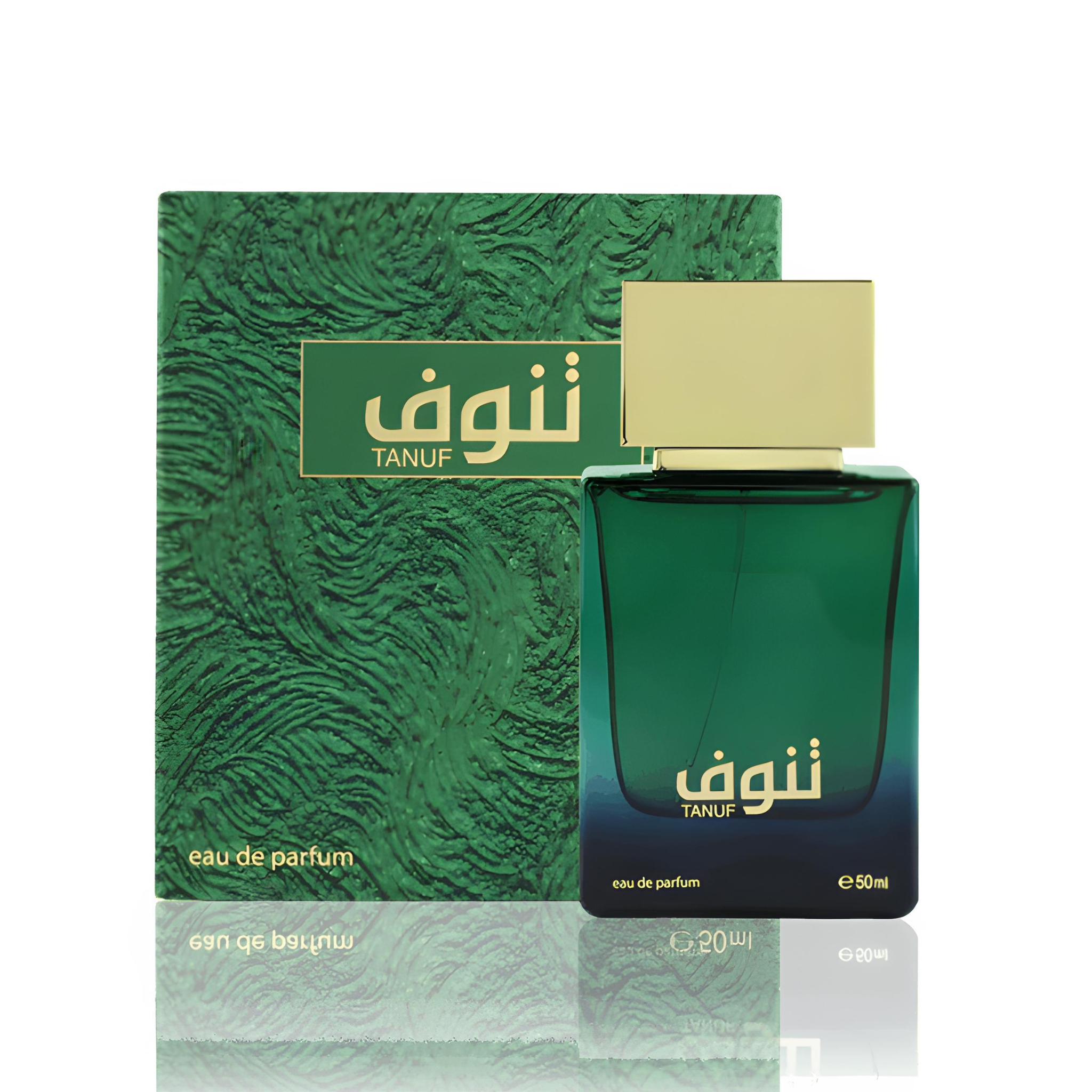  Tanuf 50ML Unisex by Ahmed Al Maghribi Perfumes | Sophisticated Oud Fragrance for Men and Women