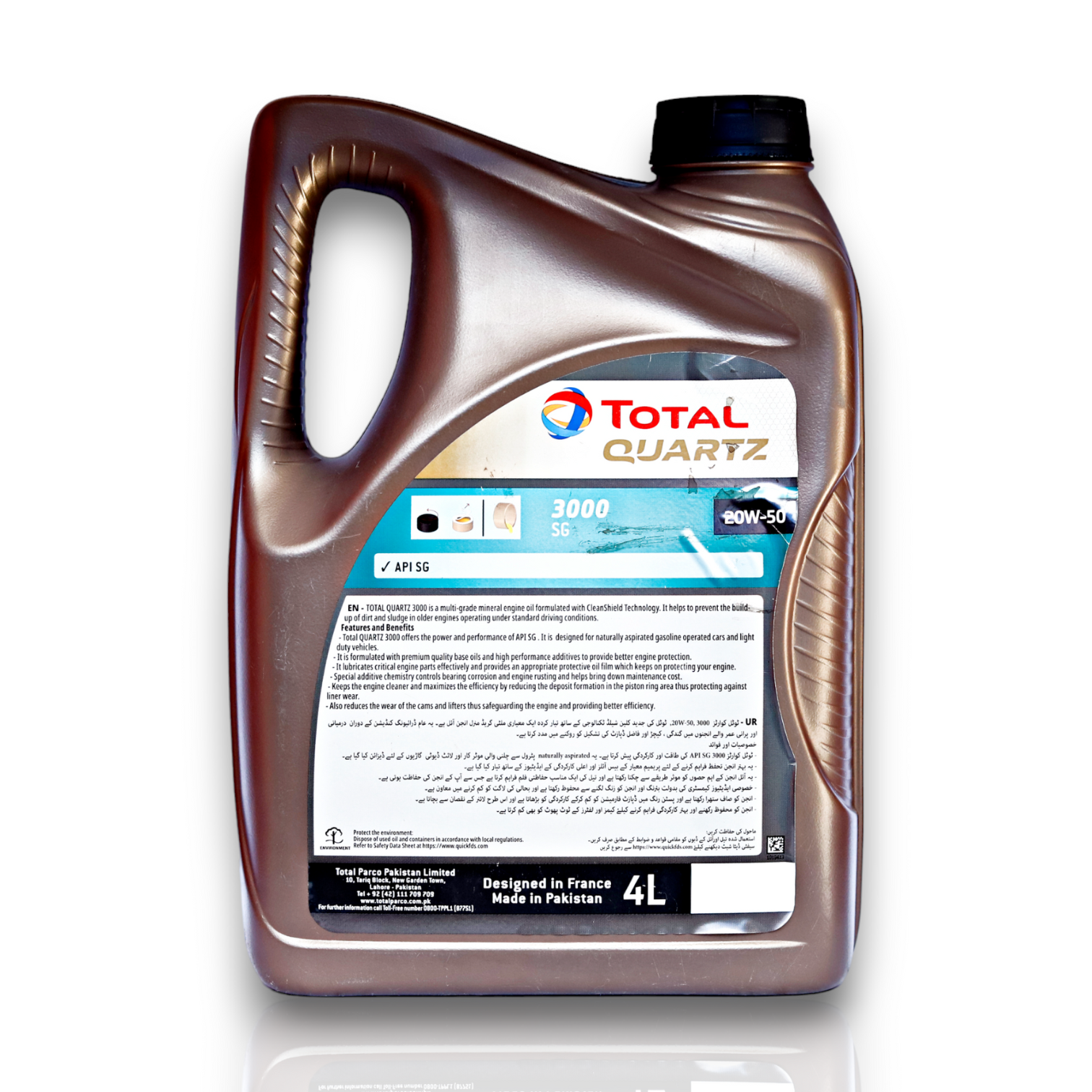 Total Quartz 3000 20W-50 Engine Oil 4L