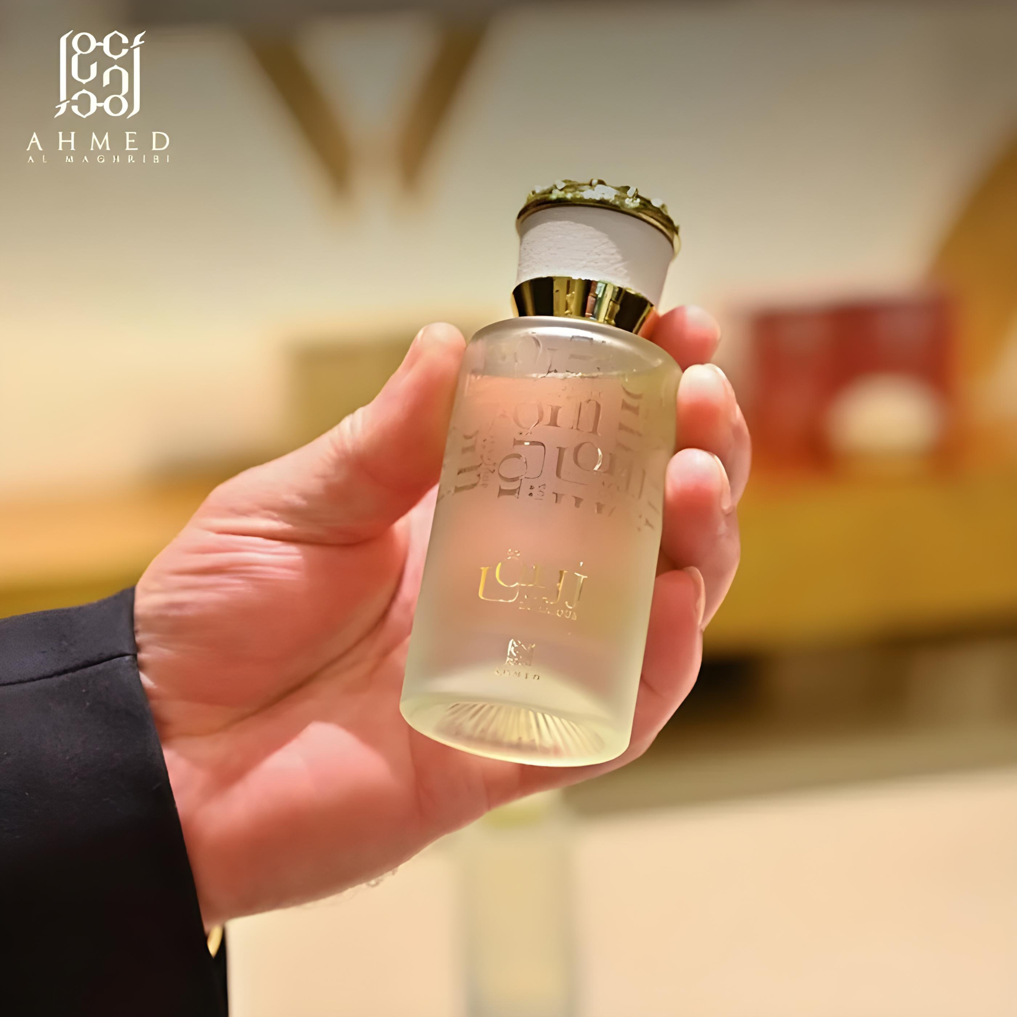 Zuraique 50ML by Ahmed Al Maghribi Perfumes | Exotic Oud Fragrance for Men and Women